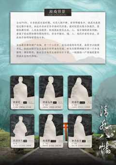 清水八幡-资料图