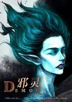 黑暗议会-资料图
