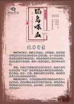 孤岛喋血-资料图