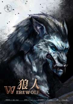 黑暗议会-资料图