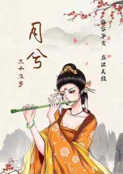 瀛都绝迹-资料图