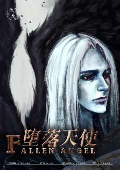 黑暗议会-资料图