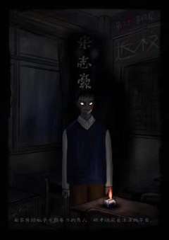 第二十二条校规2-返校-资料图