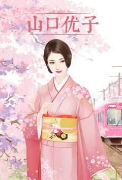 夜来香-资料图