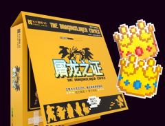 K的游戏：屠龙之证-资料图