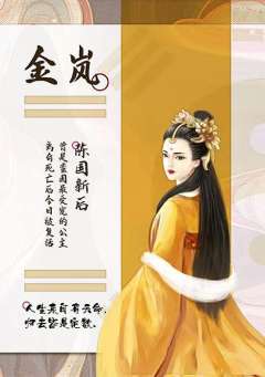 卦心-资料图