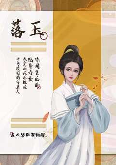 卦心-资料图
