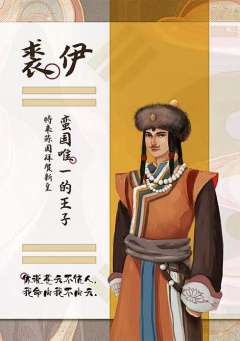 卦心-资料图