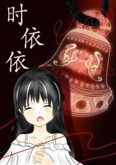 米花祭-资料图
