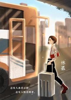 你好-资料图