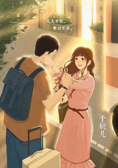 你好-资料图