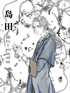 雪萤A（B）-资料图
