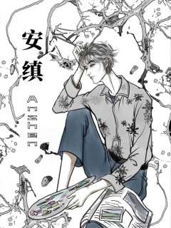 雪萤A（B）-资料图
