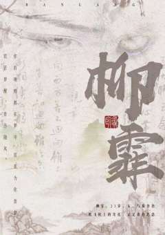 伴狼2貘-资料图