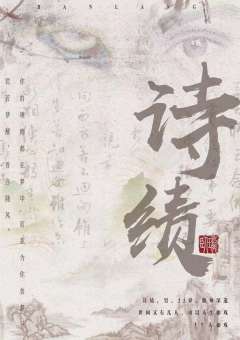 伴狼2貘-资料图
