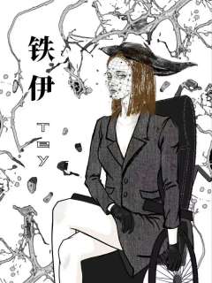 雪萤A（B）-资料图