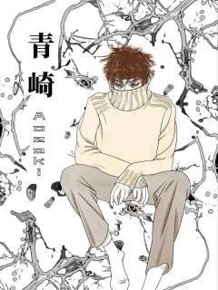 雪萤A（B）-资料图