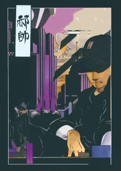 望坡-资料图