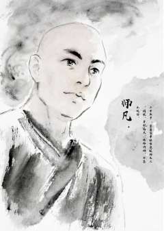 无根之兰何自处-资料图