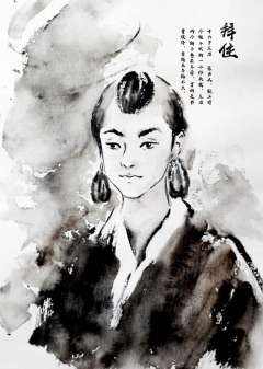 无根之兰何自处-资料图