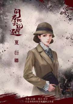 问君此去几时还-资料图