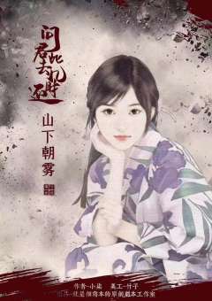问君此去几时还-资料图