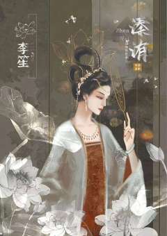 溱洧-资料图
