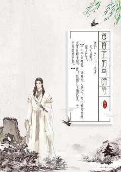 黄昏下的乌蹄寺-资料图