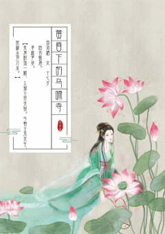 黄昏下的乌蹄寺-资料图