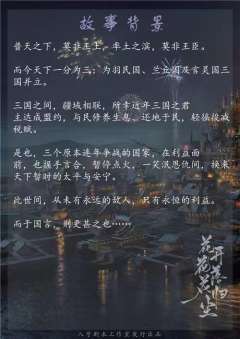 花开花落花归尘-资料图