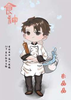 食神(卡卡)-资料图