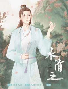 浪羁归心-资料图