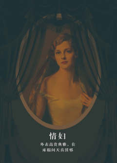 泰莎夫人-资料图