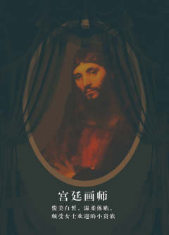 泰莎夫人-资料图