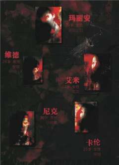 救赎-资料图