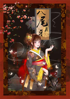 将春日埋葬-资料图