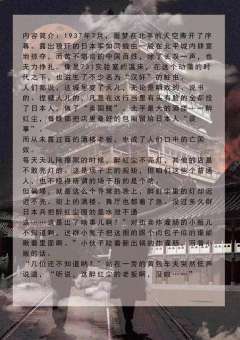 沽酒捻红尘-资料图