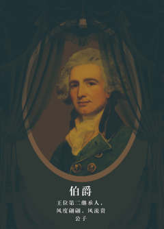 泰莎夫人-资料图