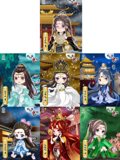 你什么鬼啊-资料图