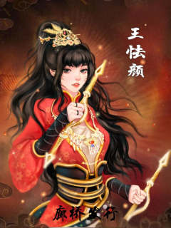 风起妙香-资料图