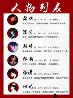 少年的你-资料图