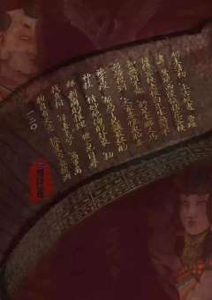 西陵镇-资料图