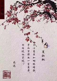 西陵镇-资料图