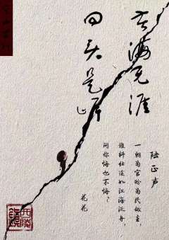 西陵镇-资料图