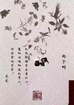 西陵镇-资料图