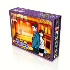 大明星最后的演出