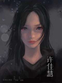在十三月的夜晚-资料图