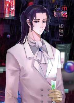 海市蜃楼-资料图