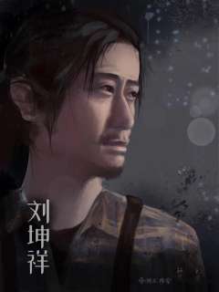 在十三月的夜晚-资料图