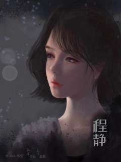 在十三月的夜晚-资料图